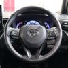 toyota corolla-touring-wagon 2019 CFJ1803858 image 11