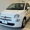 fiat 500 2020 quick_quick_31212_ZFA3120000JE21827 image 3