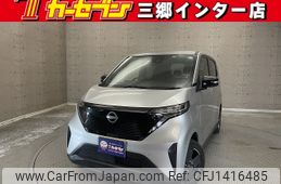 nissan nissan-others 2022 -NISSAN--SAKURA ZAA-B6AW--B6AW-0017973---NISSAN--SAKURA ZAA-B6AW--B6AW-0017973-