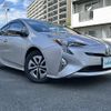 toyota prius 2016 -TOYOTA--Prius DAA-ZVW51--ZVW51-8002991---TOYOTA--Prius DAA-ZVW51--ZVW51-8002991- image 1