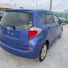 toyota ractis 2013 CFJ1709500 image 2