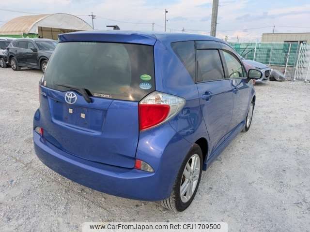 toyota ractis 2013 CFJ1709500 image 2