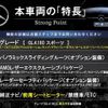 mercedes-benz gla-class 2016 -MERCEDES-BENZ--Benz GLA DBA-156942--WDC1569422J237631---MERCEDES-BENZ--Benz GLA DBA-156942--WDC1569422J237631- image 3