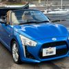 daihatsu copen 2014 GOO_JP_700090373030250210001 image 1