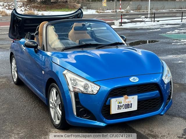 daihatsu copen 2014 GOO_JP_700090373030250210001 image 1