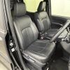 toyota voxy 2017 -TOYOTA--Voxy DBA-ZRR80W--ZRR80-0387825---TOYOTA--Voxy DBA-ZRR80W--ZRR80-0387825- image 7