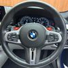 bmw m5 2018 -BMW--BMW M5 ABA-JF44M--WBSJF02040GA02546---BMW--BMW M5 ABA-JF44M--WBSJF02040GA02546- image 13