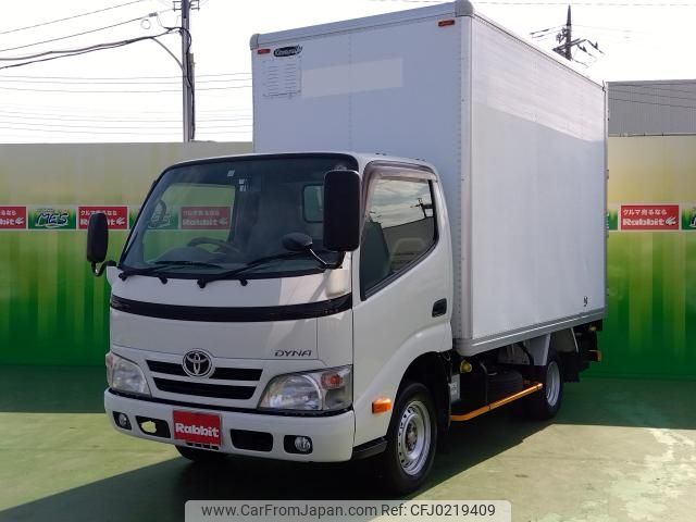 toyota dyna-truck 2015 -TOYOTA--Dyna TRY230--TRY230-0123284---TOYOTA--Dyna TRY230--TRY230-0123284- image 1