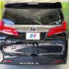 toyota alphard 2019 -TOYOTA--Alphard DBA-AGH30W--AGH30-0276416---TOYOTA--Alphard DBA-AGH30W--AGH30-0276416- image 16