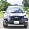 subaru forester 2019 quick_quick_5AA-SKE_SKE-010236 image 6