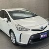 toyota prius-α 2016 -TOYOTA--Prius α DAA-ZVW40W--ZVW40-0017983---TOYOTA--Prius α DAA-ZVW40W--ZVW40-0017983- image 5