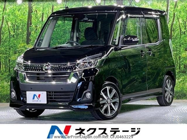 nissan dayz-roox 2019 -NISSAN--DAYZ Roox DBA-B21A--B21A-0602384---NISSAN--DAYZ Roox DBA-B21A--B21A-0602384- image 1