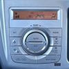 mazda flair 2015 CFJ1827924 image 19