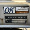 hino ranger 2013 CFJ1604193 image 23