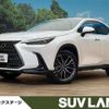 lexus nx 2023 CFJ1882266 image 1