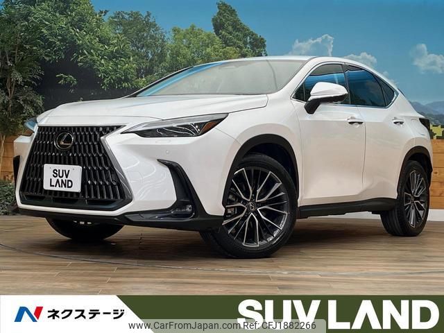 lexus nx 2023 CFJ1882266 image 1