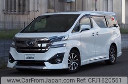 toyota vellfire 2016 CFJ1620561