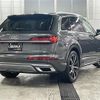audi q7 2021 -AUDI--Audi Q7 ABA-4MCYRA--WAUZZZ4M4LD027520---AUDI--Audi Q7 ABA-4MCYRA--WAUZZZ4M4LD027520- image 15