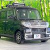daihatsu tanto 2019 -DAIHATSU--Tanto DBA-LA600S--LA600S-0729782---DAIHATSU--Tanto DBA-LA600S--LA600S-0729782- image 16