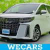 toyota alphard 2020 quick_quick_3BA-AGH30W_AGH30-9005227 image 1