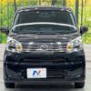 daihatsu move 2017 -DAIHATSU--Move DBA-LA150S--LA150S-0141125---DAIHATSU--Move DBA-LA150S--LA150S-0141125- image 14