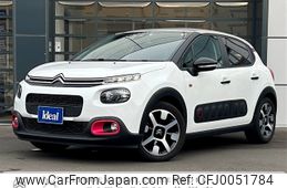 citroen c3 2018 -CITROEN--Citroen C3 ABA-B6HN01--VF7SXHNZTJT555676---CITROEN--Citroen C3 ABA-B6HN01--VF7SXHNZTJT555676-