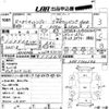 mitsubishi challenger 1997 -MITSUBISHI--Challenger K99W-K991100396---MITSUBISHI--Challenger K99W-K991100396- image 3