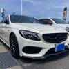 mercedes-benz amg 2016 -MERCEDES-BENZ--AMG CBA-205064--WDD2050641F384445---MERCEDES-BENZ--AMG CBA-205064--WDD2050641F384445- image 2