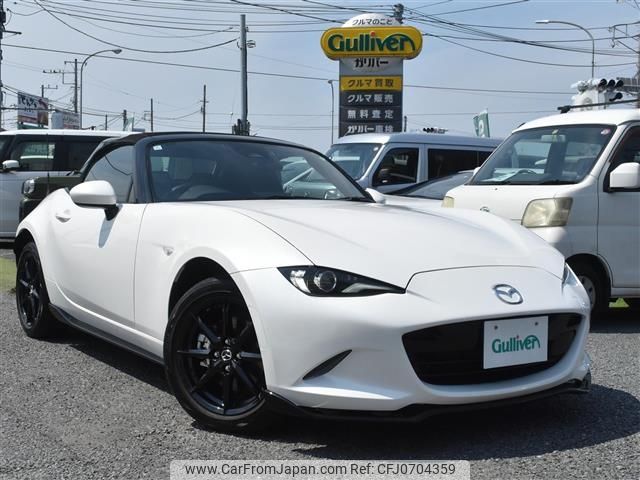 mazda roadster 2024 -MAZDA--Roadster 5BA-ND5RE--ND5RE-101069---MAZDA--Roadster 5BA-ND5RE--ND5RE-101069- image 1