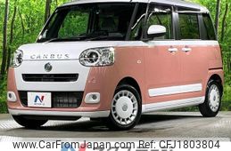 daihatsu move-canbus 2024 CFJ1803804