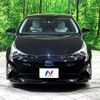 toyota prius 2016 -TOYOTA--Prius DAA-ZVW51--ZVW51-6003929---TOYOTA--Prius DAA-ZVW51--ZVW51-6003929- image 17