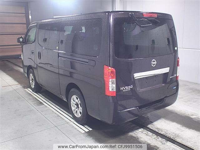 nissan caravan-van 2015 -NISSAN--Caravan Van VW6E26-012474---NISSAN--Caravan Van VW6E26-012474- image 2