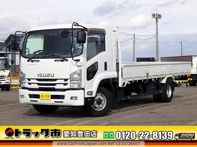 isuzu forward 2016 GOO_NET_EXCHANGE_0206393A30250206W004 image 1