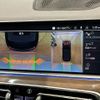 bmw x5 2019 -BMW--BMW X5 3DA-CV30S--WBACV62090LM96412---BMW--BMW X5 3DA-CV30S--WBACV62090LM96412- image 4