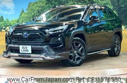 toyota rav4 2023 CFJ1576580