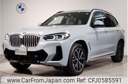 bmw x3 2022 -BMW--BMW X3 3DA-UZ20--WBA16BZ090N163912---BMW--BMW X3 3DA-UZ20--WBA16BZ090N163912-