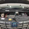 toyota alphard 2015 -TOYOTA--Alphard DAA-AYH30W--AYH30-0005568---TOYOTA--Alphard DAA-AYH30W--AYH30-0005568- image 18