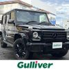 mercedes-benz g-class 2017 CFJ1845518 image 1