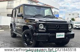 mercedes-benz g-class 2017 CFJ1845518