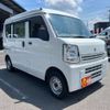 suzuki every 2020 CFJ1566970 image 35