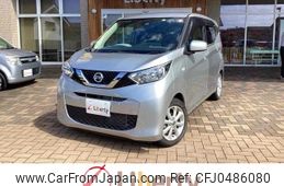 nissan dayz 2019 quick_quick_B43W_B43W-0008096