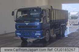 isuzu giga 2007 -ISUZU--Giga CYM51P6-7000048---ISUZU--Giga CYM51P6-7000048-