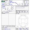 honda n-box 2025 CFJ1083780 image 3