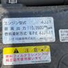isuzu elf-truck 2017 GOO_NET_EXCHANGE_0902389A30250515W003 image 31