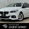 bmw 2-series 2016 quick_quick_LDA-2E20_WBA2E520805E97726 image 1