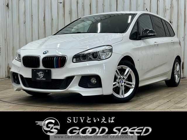 bmw 2-series 2016 quick_quick_LDA-2E20_WBA2E520805E97726 image 1