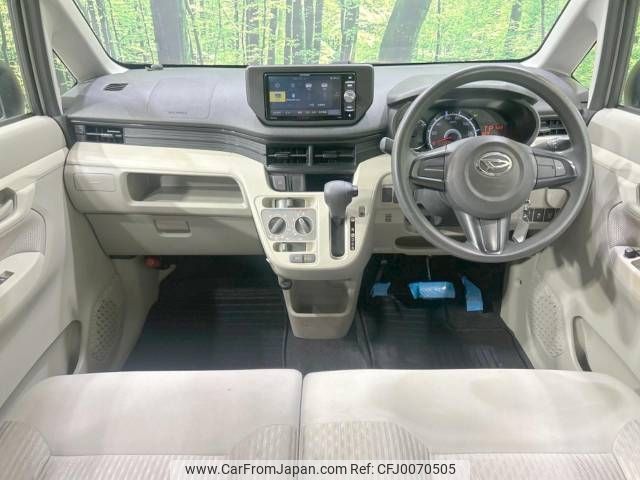 daihatsu move 2014 -DAIHATSU--Move DBA-LA150S--LA150S-0003243---DAIHATSU--Move DBA-LA150S--LA150S-0003243- image 2