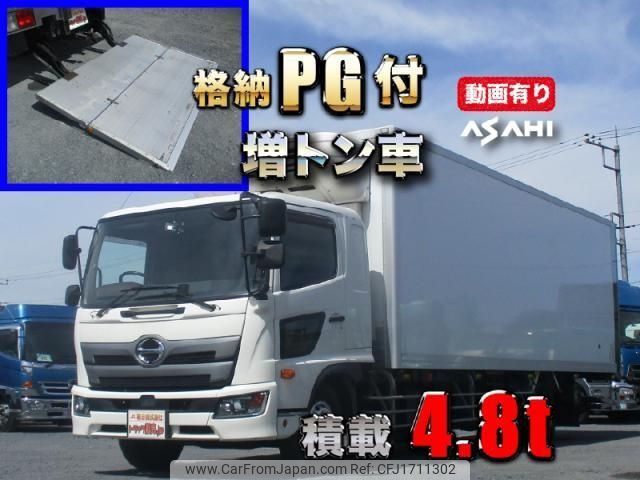 hino ranger 2018 CFJ1711302 image 1