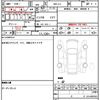 honda n-van-style 2025 CFJ1826227 image 19