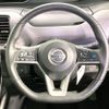 nissan serena 2021 CFJ1508660 image 14
